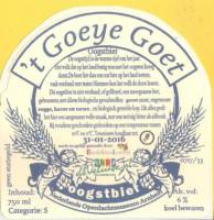 Bierbrouwerij Openluchtmuseum Arnhem, 't Goeye Goet Oogstbier
