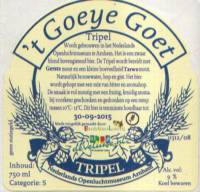 Bierbrouwerij Openluchtmuseum Arnhem, 't Goeye Goet Tripel