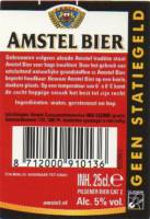 Heineken, Amstel Bier Pilsener Bier