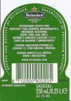 Heineken, Heineken 