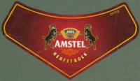 Heineken, Amstel Herfstbock