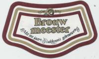 Bavaria, Brouwmeester