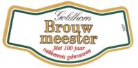 Bavaria, Brouwmeester
