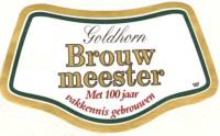 Bavaria, Brouwmeester