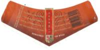 Bierbrouwerij Brand, Brand (Oud Bruin)