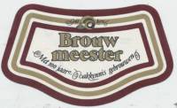 Dommelsche Bierbrouwerij, Brouwmeester