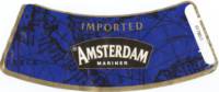 Grolsch, Amsterdam Mariner