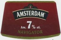 Grolsch, Amsterdam Navigator