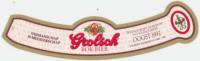 Grolsch, Grolsch Bokbier oogst 1992
