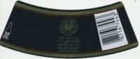 Licentiebrouwsels , Miller Genuine Draft