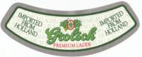 Grolsch, Grolsch Premium Lager