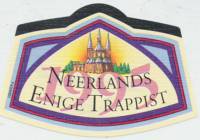 Brouwerij De Koningshoeven , (La Trappe Trappistenbier Quadrupel Quadruplus) 1995