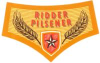 Brouwerij De Ridder, Ridder Pilsener