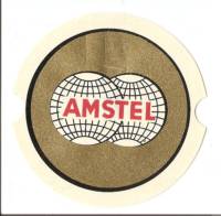 Amstel Brouwerij, Amstel