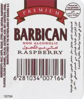 Bavaria, Barbican Non Alcoholic Raspberry