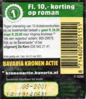 Bavaria, Bavaria Pilsener Bier
