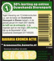 Bavaria, Bavaria Pilsener Bier