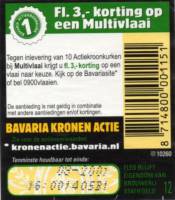 Bavaria, Bavaria Pilsener Bier