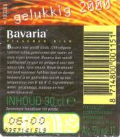 Bavaria, Bavaria Pilsener Bier