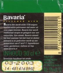 Bavaria, Bavaria Bier