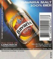 Bavaria, Bavaria Pilsener Bier