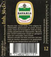 Bavaria, Bavaria Pilsener Bier