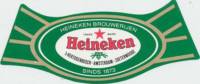 Heineken, Heineken