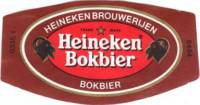 Heineken, Heineken Bokbier