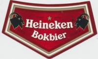 Heineken, Heineken Bokbier