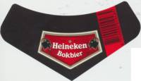 Heineken, Heineken Bokbier