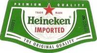 Heineken, Heineken Imported