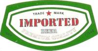 Heineken, (Heineken) Imported Beer