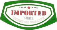 Heineken, (Heineken) Imported Beer