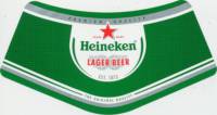 Heineken, Heineken Lager Beer Premium Quality