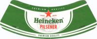 Heineken, Heineken Pilsener Premium Quality