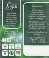 Brouwerij Liefde, Liefde (Intense Liefde)