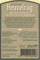 Heuvelrug Bier, Utrechtse Heuvelrug (Blond)