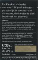 Hertog Jan Brouwerij, GvdB/012