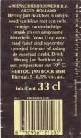 Hertog Jan Brouwerij, Hertog Jan Bock Bier