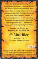 Hertog Jan Brouwerij, Janneke van Hertog Jan