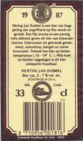 Hertog Jan Brouwerij, Hertog Jan Dubbel 1987