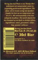 Dommelsche Bierbrouwerij, Hertog Jan Oud Bruin