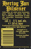 Dommelsche Bierbrouwerij, Hertog Jan Pilsener