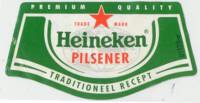 Heineken, Heineken Pilsener Premium Quality