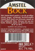 Heineken, Amstel Bock