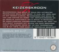 Gulpener Bierbrouwerij, Keizerskroon Oud Bruin