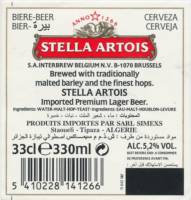 Oranjeboom Bierbrouwerij, Stella Artois Import Premium Lager Beer
