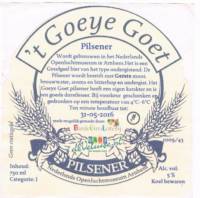 Bierbrouwerij Openluchtmuseum Arnhem, 't Goeye Goet Pilsener