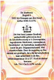 Scheldebrouwerij, De Bierboom Lamme Goedzak