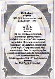 Scheldebrouwerij, De Bierboom Lamme Goedzak